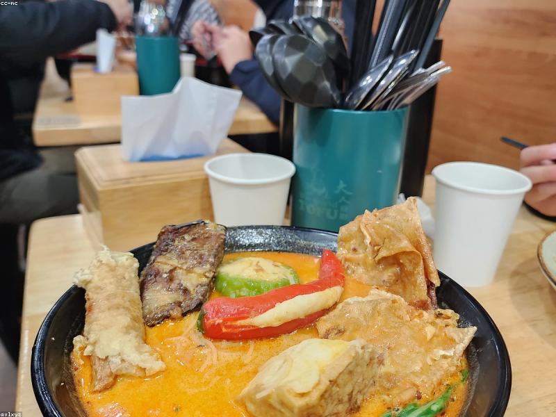 Malaysian Peranakan Eggetarian Dish