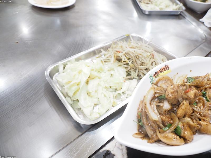 Ukrainian Lviv Omnivore Dish