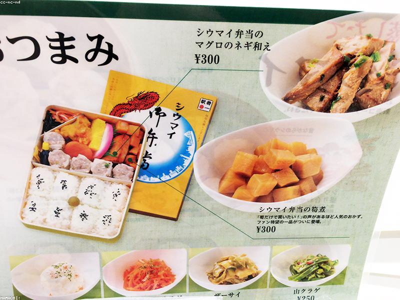 Ukrainian Lviv Pescatarian Dish